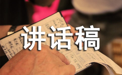 ����д�ý�����ļ����ؼ���