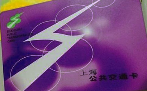 交通卡口防疫工作总结(精选6篇)
