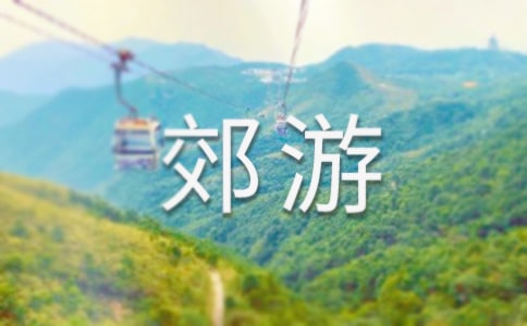 ����̤�ོ�κ�ȥ��