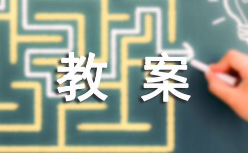 Word�ۺ�Ӧ�ø�ϰ���꼶��Ϣ�����ϲ�̰�