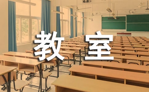���ҵı���ȣ�