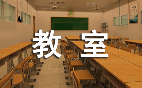 Сѧ���ֽ��ҵı���