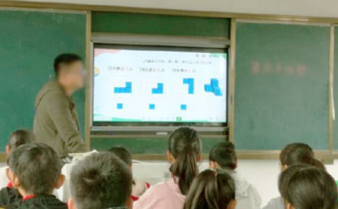 教学安全管理制度