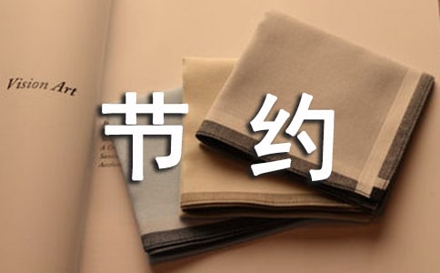 �ڼ��Լ��ʾ����