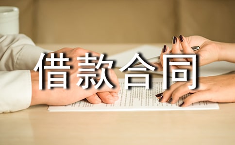 [��]ί�н���ͬ