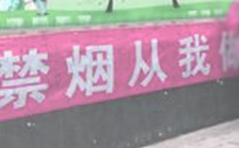 ���ڽ��̵ı���