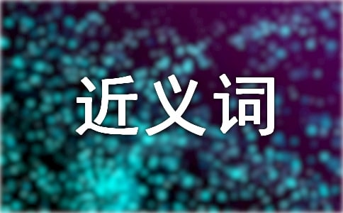 ���н���ʵ�'Ъ����