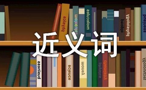 ע�Ӵ���������ʲô
