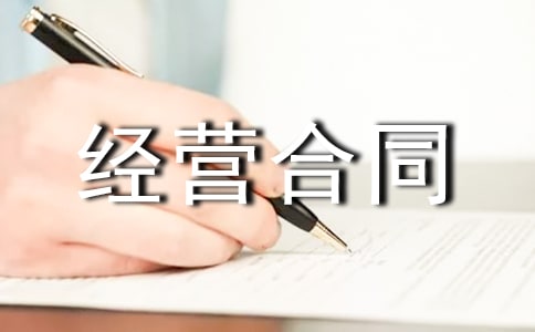ί�о�Ӫ��ͬ���Ƽ���