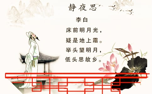 ��ҹ˼Ӣ�뷶������