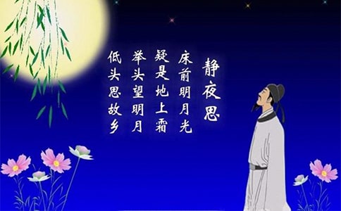 ��д��ҹ˼���ļ���8ƪ