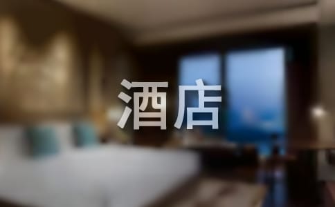 �Ƶ���ض���ʻ�