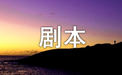���ĸ�д�籾��ʽ
