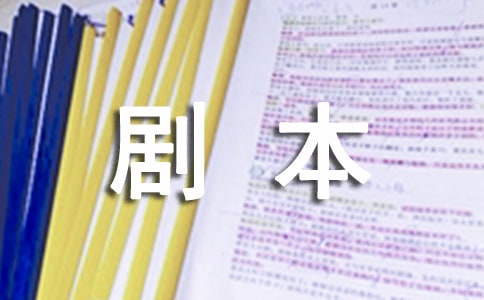 ������籾�Ʋ���������ѧ����