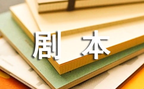 �ർ����д�����������ľ籾