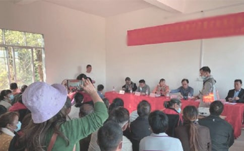 ��Ա����ְ��ѵ������ʽ�쵼�����弯��4ƪ