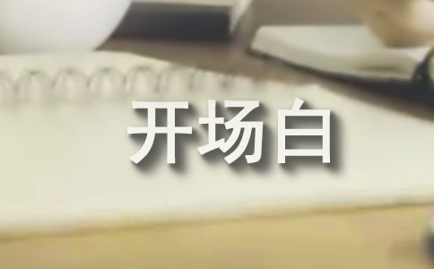 ��ְ�ſ�������δ�����