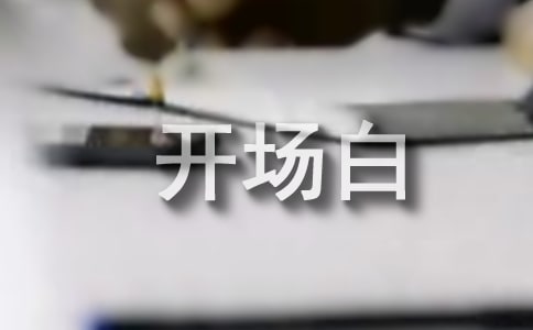 �ݽ��忪���׵�10�����ͺ�10�ּ���