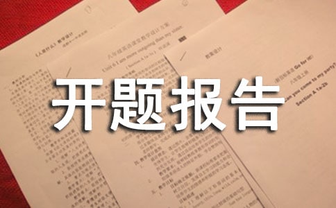 ���ⱨ������������ôд