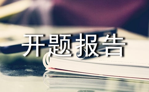 ƽ����ƿ��ⱨ�淶��