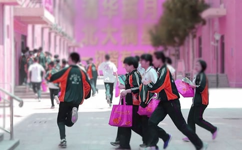 ���п�ѧ��ʦ�����ķ��Ը�