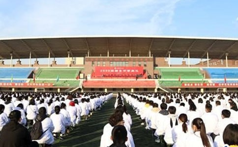 新学期开学典礼标语「高中」