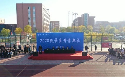 2017�꿪ѧ����ѧ���������Ը�