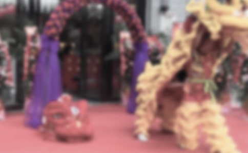 ���չ�˾��ҵ��侫�ʺش�