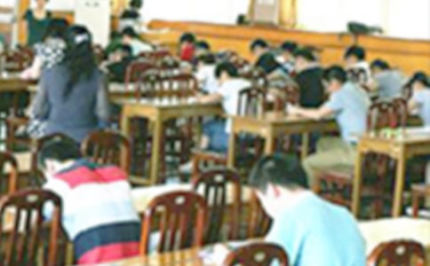 2016��11��Ӣ���ļ����￼�������ο�