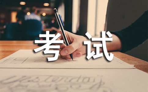 2016΢����֤�����ص�����