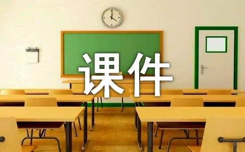 �ٶ���������ɫ���μ�