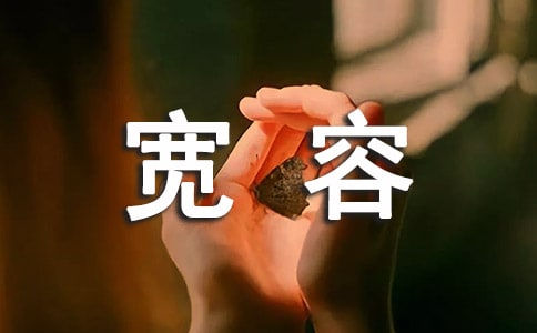 ���ݸ���ǩ��40�侫ѡ