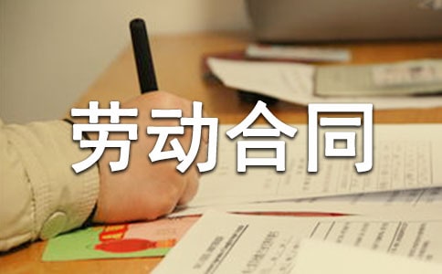 �Ͷ���ͬ�������ܺ�ͬ��ôд