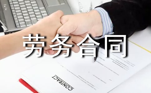 ���˸���λǩ�������ͬ	