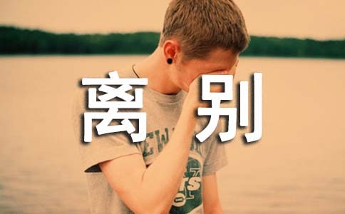 ������ǩ�����ܣ���ѡ80�䣩