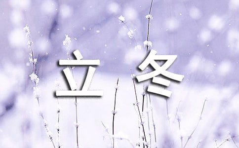 �����ŷ�Ψ������