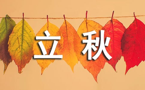 ��������Ȧ���Ψ�������ѡ150�䣩