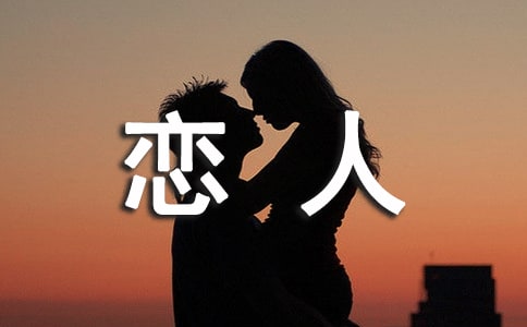 ���³��������˵������ش�