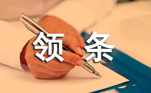 ̩����ֱ��ҵ�ȸڲ�����������