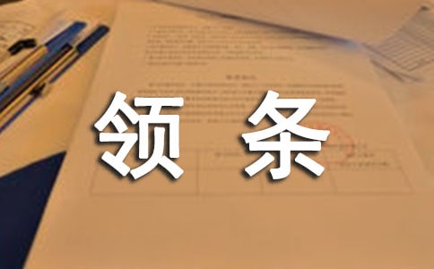 ������ʡ��ס֤��������������������