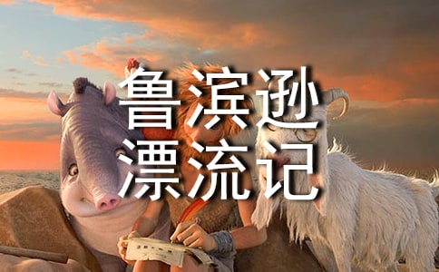 (��)��³��ѷƯ���ǡ�����ʼ�
