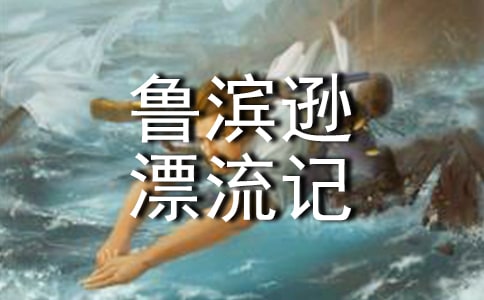 ��³��ѷƯ���ǡ�����ʼǷ��ķ���15ƪ