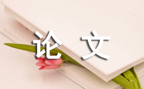 Сѧ��ѧӦ�����ѧ�ļ����������
