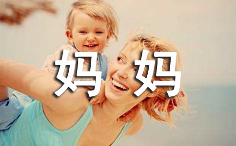 ������Ժ��Ӽ�̵ļ���