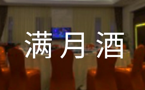 ��Ů�����¾����뺯