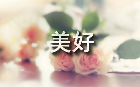 ����һ�仰�������� ���õ���������