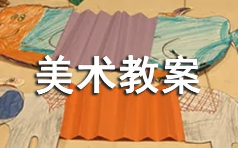 小班美术教案手掌画