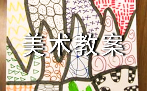 ���꼶�ϲ������̰���ͨ��14ƪ��