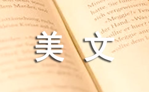 2015��۲�ĺѩ�ռ�����