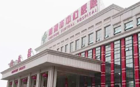 医院门诊服务管理制度